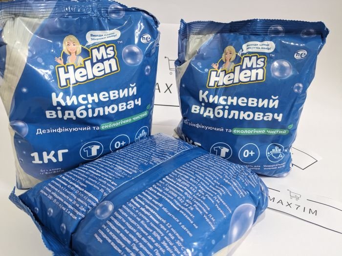 Кисневий порошок